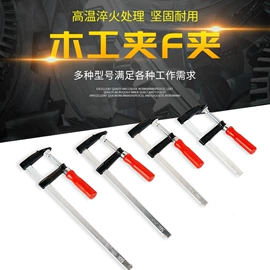 电动角磨机;其他钳类工具;电动工具配件