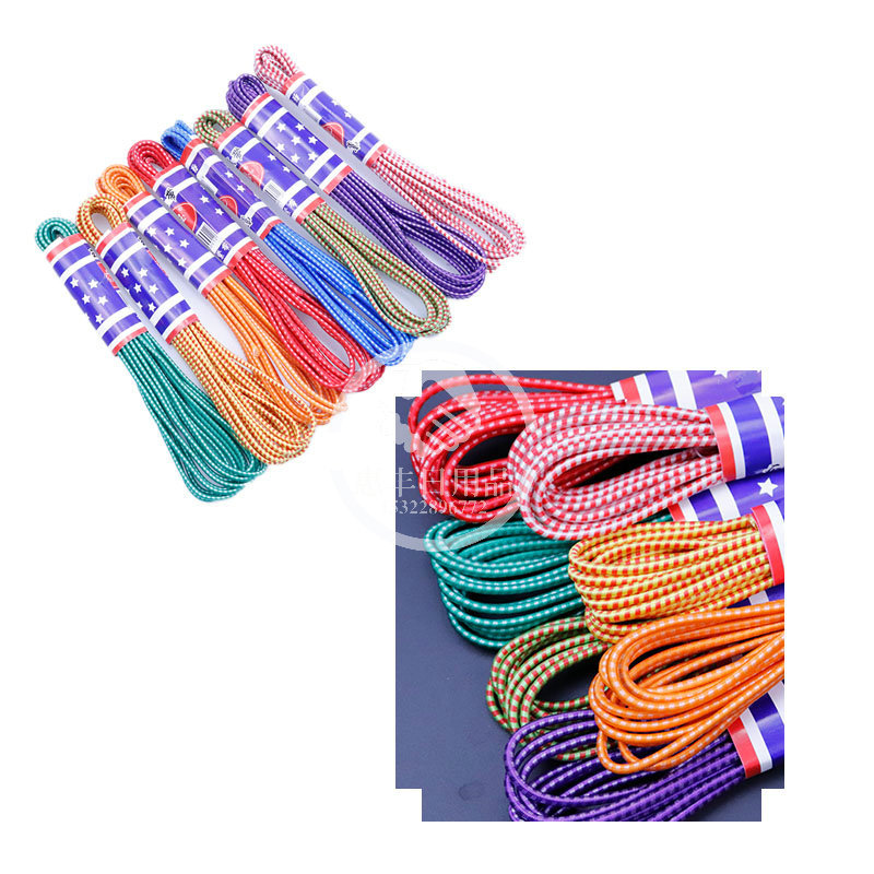 惠丰日用品商行