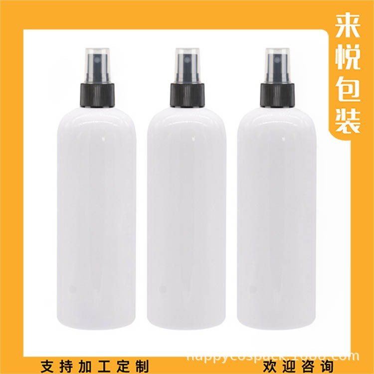 白色喷雾瓶500毫升ml酒精喷瓶按压喷瓶500ml清洁液喷雾瓶药液喷瓶