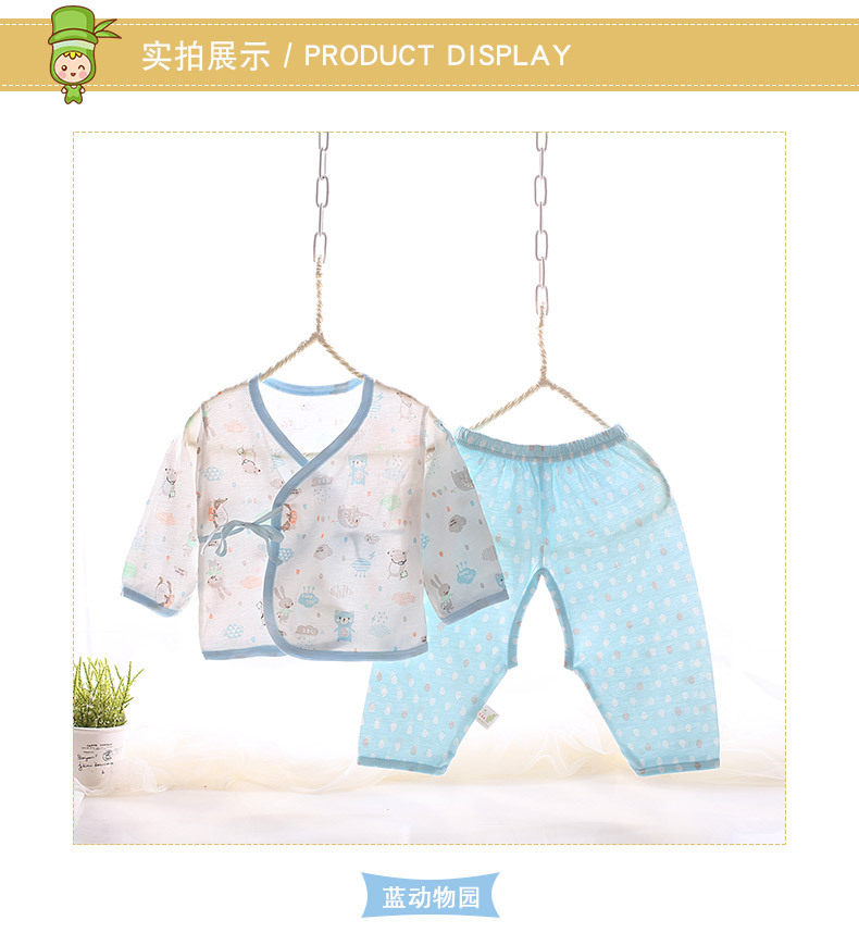 O1CN01zgx8WZ1u3LOWQyrEQ_!!2086