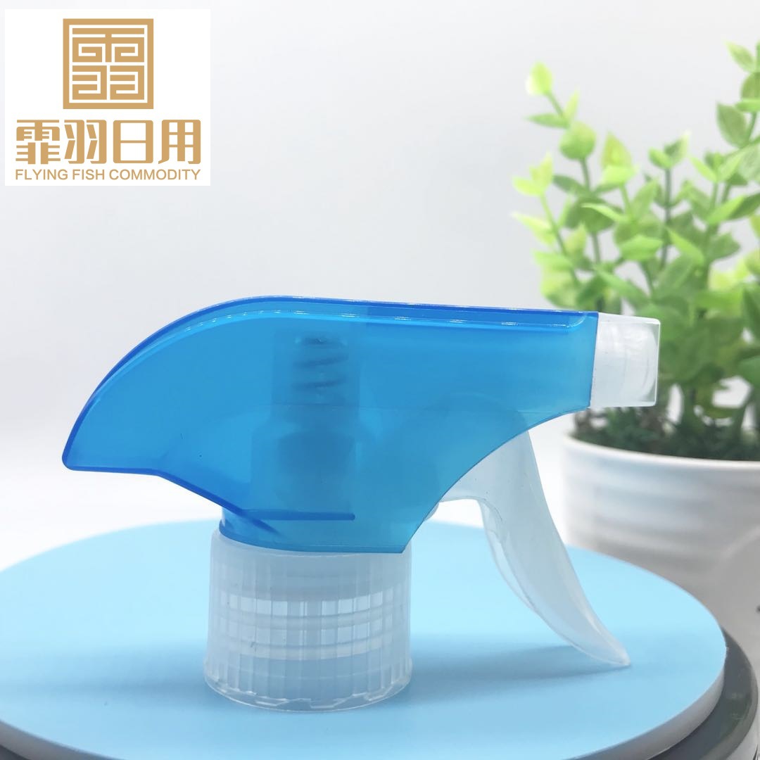 手扣式方枪 油污剂 空气清新净化方枪 多功能喷雾器28/415