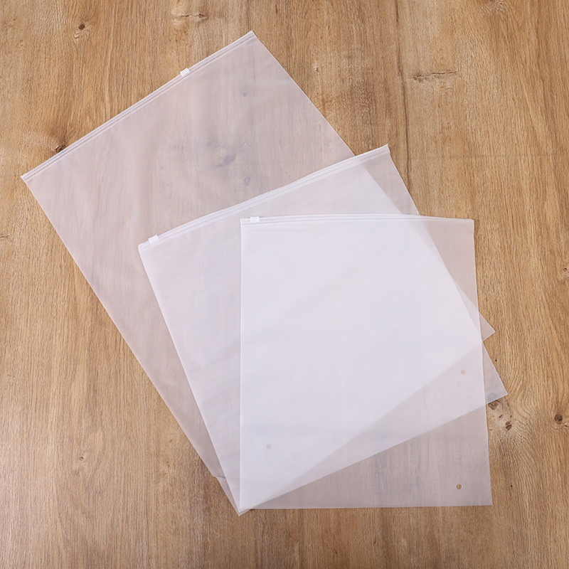 简约半透明磨砂自封包装袋商场服装袋密封口防尘加链袋子定制