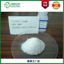 { 99%{ȡ{765-01-510-uϩ