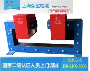 Автоматическая магнитная сортировочная машина для гвоздей и винтов Shanghai Hongxi