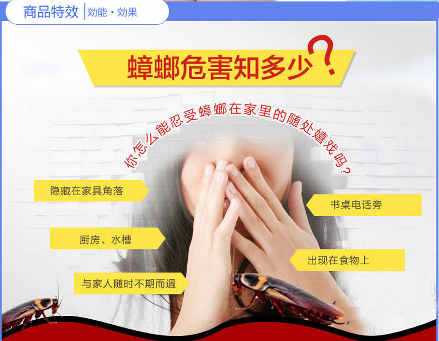 TB2OVUFkHtlpuFjSspfXXXLUpXa_!!