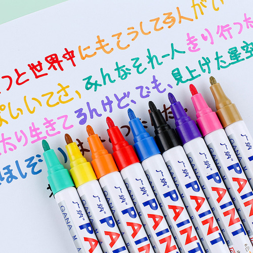 Manufacturer wholesale Guangna paint pen SP-110 white marker oil-based pen touch-up pen DIY photo album graffiti pen