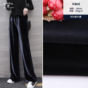 �S��ֱ���찱ꖹ�q ���Z�q ��ɫ�z�q���ѝ���� Ů�ﶬ���B��ȹ