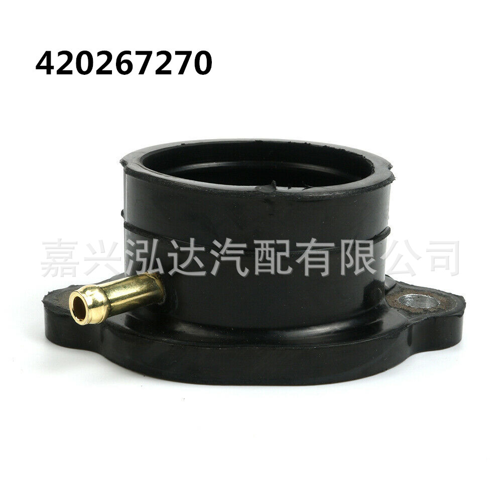 适用02~05 can-am quest traxter max 500 650橡胶法兰进气歧管