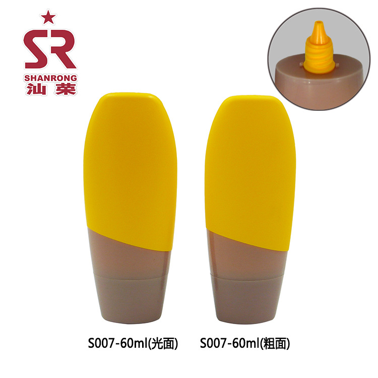 S007-60ml(光面)(粗面)