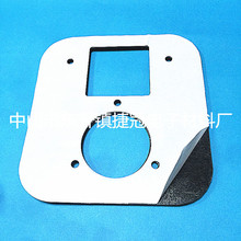 ģ�г���eva�_�| �W��eva�z�| eva�����_�| eva���ܶȜp���_�|