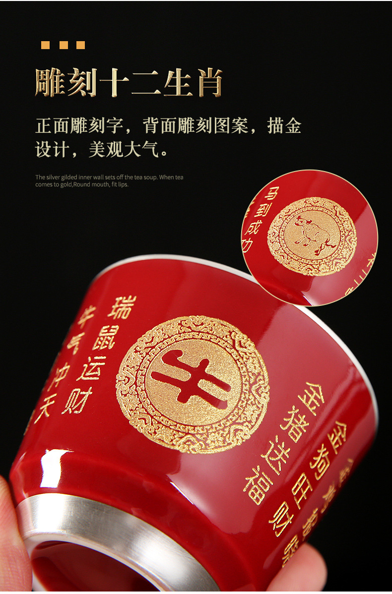 详情-17