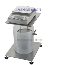 ϺR^oˮƽYP-D5kg0.1gYP-D50001 Q5000g 0.1g