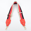 Fashionable straps, phone bag, shoulder bag, bag accessory, adjustable universal suspenders, city style