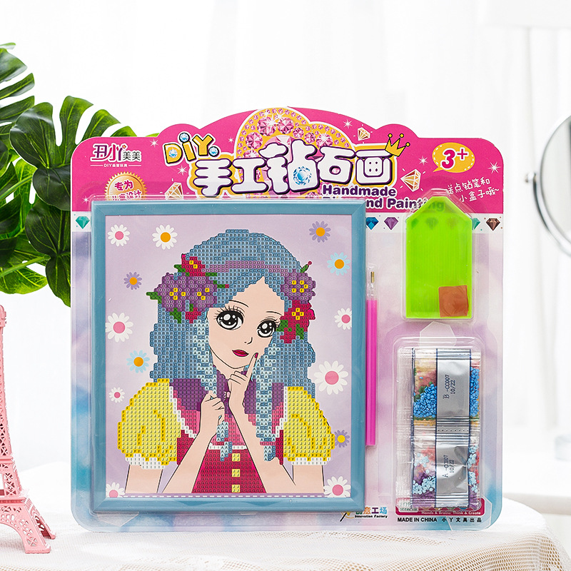 AADDB5B9F6114C06755392D6EFE8D7