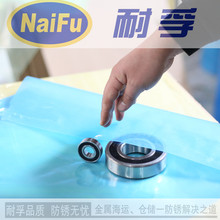 PĤ ɽ|PĤS HPĤ ڷPb