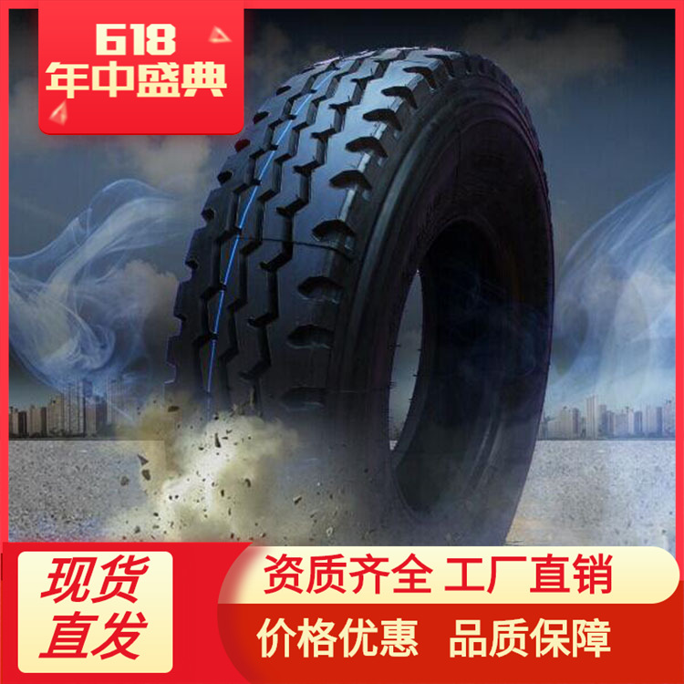 工厂直销 全钢卡车轮胎 1200R24 加厚耐磨 大量批发耐磨