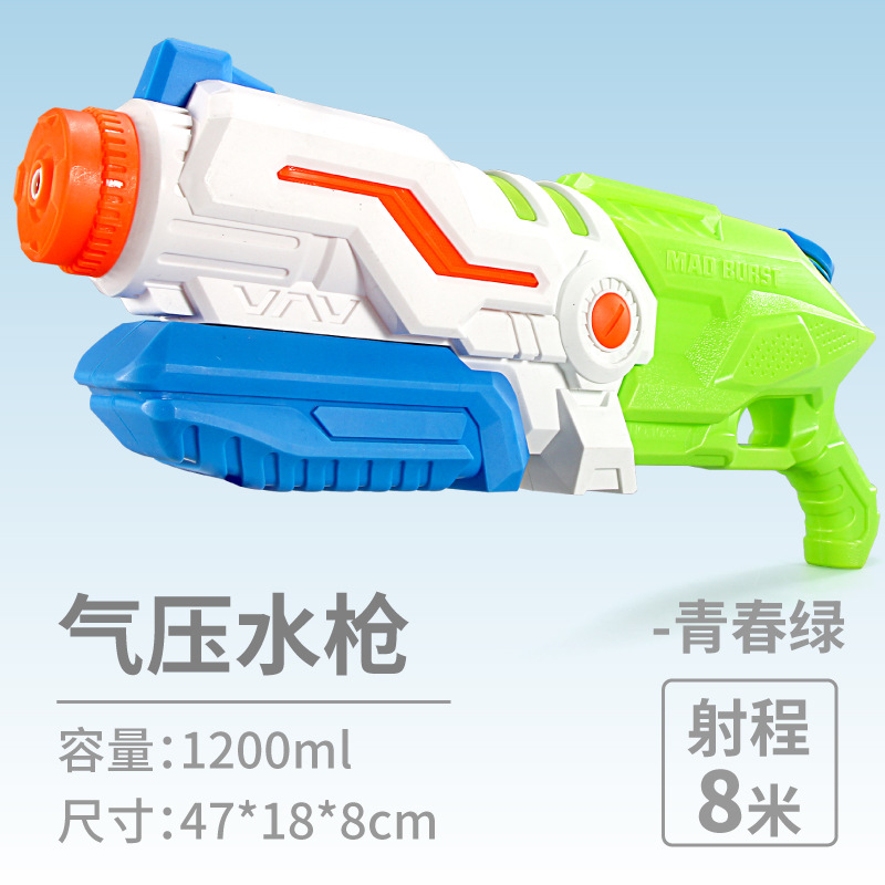 Pistola de agua para niños juguete extraíble niño al aire libre agua jugando playa deriva agua lucha gran chorro mochila pistola de agua