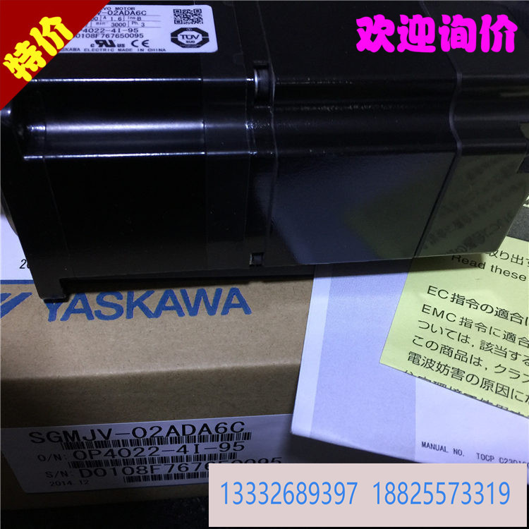 全新安川伺服 SGMS-20A6A 原装进口欢迎询价！！！.