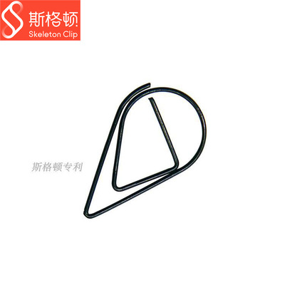 black trumpet Paperclip Teardrop-shaped electroplate Spring steel Swagger Clip Manufactor wholesale Fracture