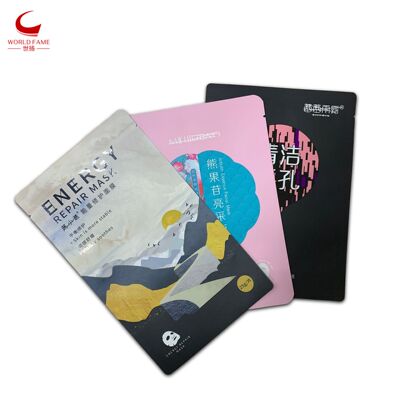 定做高檔面膜紙塑鋁箔複合袋磨砂易撕紙袋鋁箔面膜袋牛皮紙面膜袋