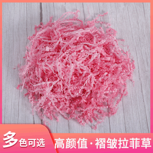 Colorful Raffia Grass Paper Strips Wavy Folded Shredded Paper Gift Box Red Wine Filler Starting from 1 Kilogram Manufacturer