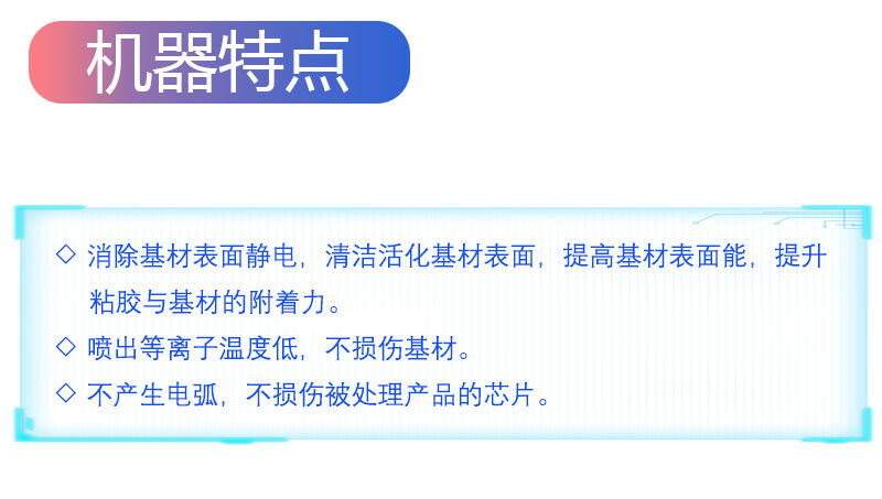 一键复制_20201024182415