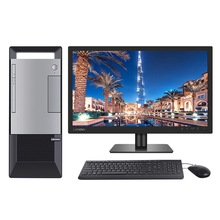 T4900K I5-10400 ̨ʽȶ걣üð칫