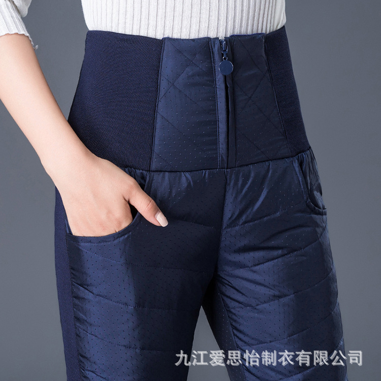 Down pants fashion Show thin White duck down lady Self cultivation Paige thickening Large Feet keep warm cotton-padded trousers