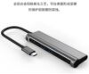 JCPAL is suitable for Apple MacBookPro converter one six Typec docking dock HDMI multi -interface