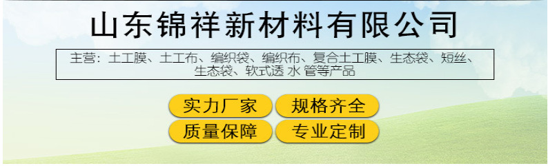 QQ图片20200409164430