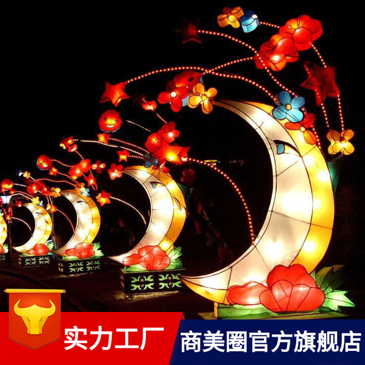 ����Ԫ�����²��ù�˾�̳�Ԫ��װ����ƣ���������װһ�廯����