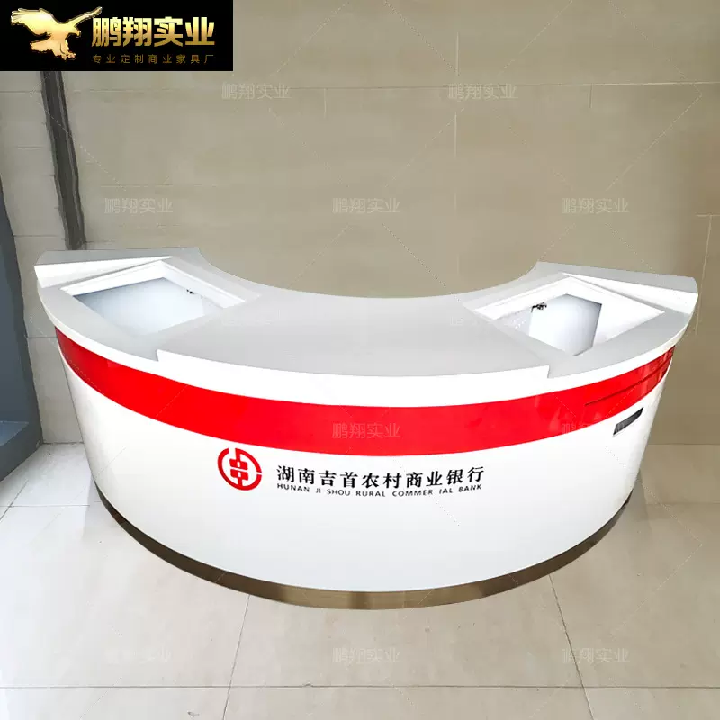 银行烤漆咨询引导台 自助业务办理柜台 智能叫号机服务台制作厂家