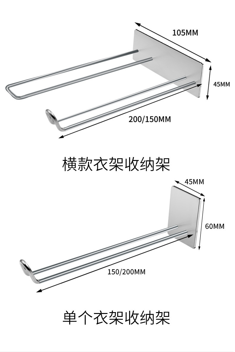 新详情页_11.jpg