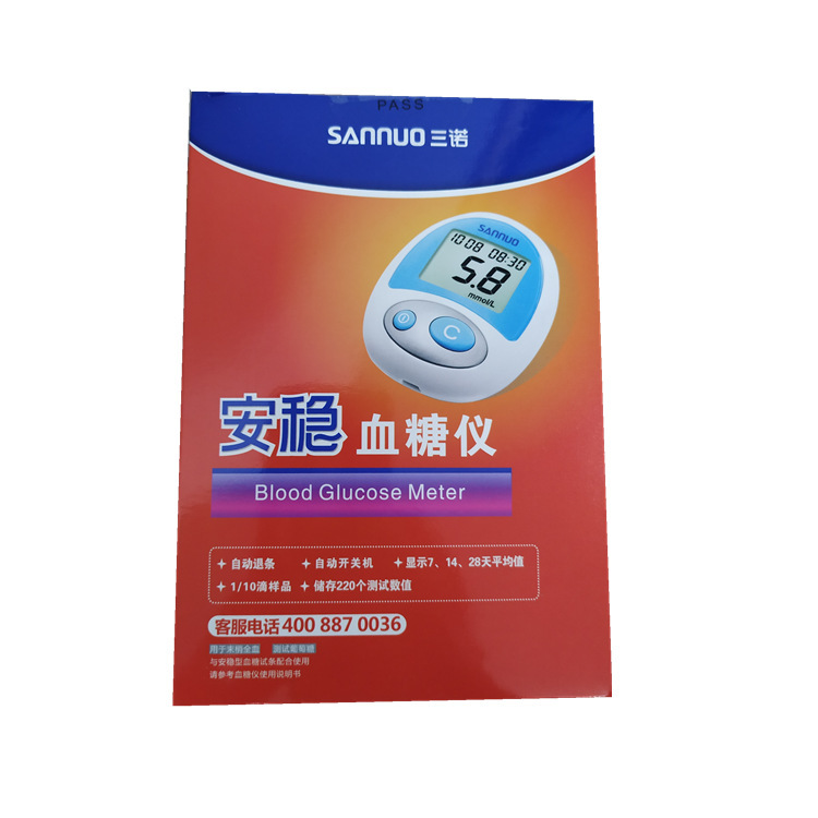 11345077438_700637614