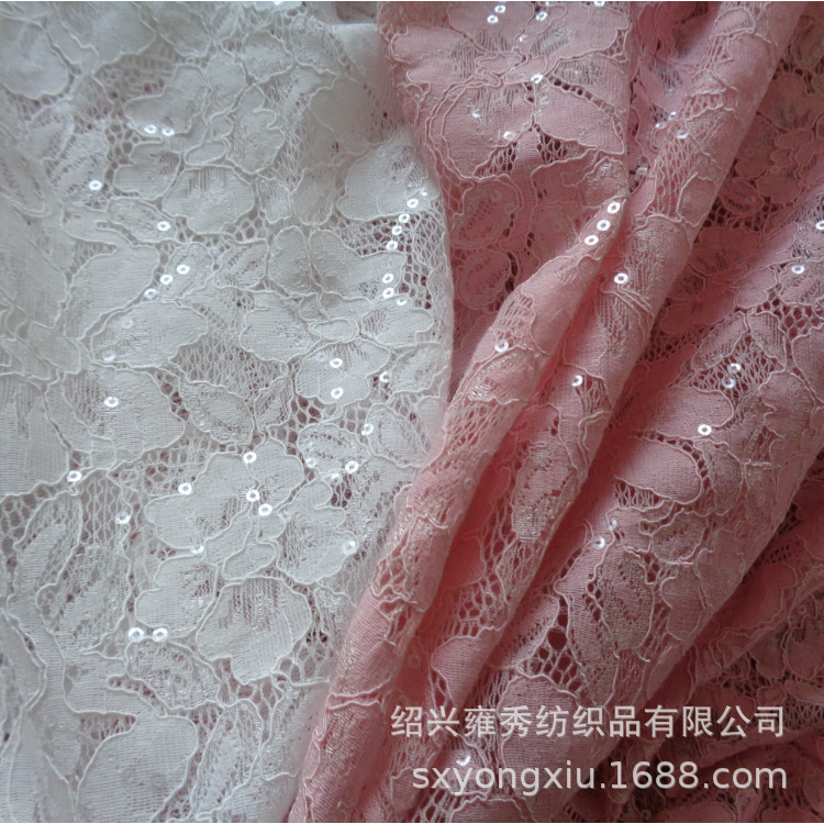 Nylon/cotton lace embroidered transparen...