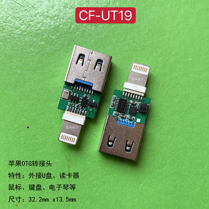 微信图片_20200422152323