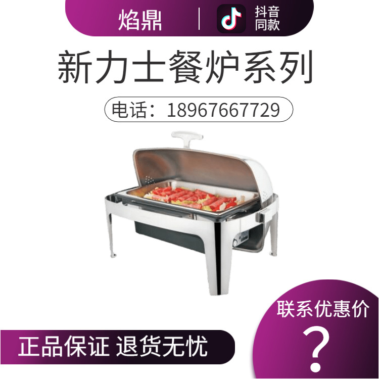 SUNNEX����ʿ ���� 13.5��������������¯ ��ʳ���� ����ֱ���ؼ�