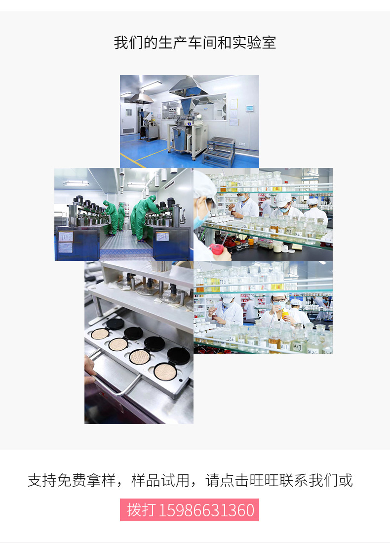 企业微信截图_15924471792886