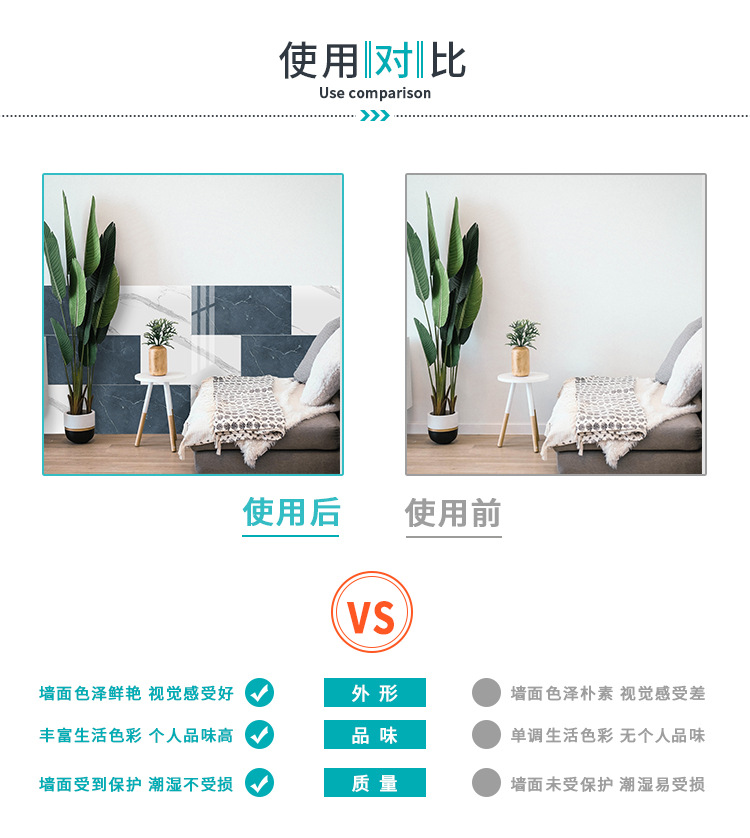 大理石_06.jpg