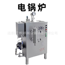 �h�| ��ʽȼ��ȼ���ˮ偠t ��ˮ偠t 늼ӟ�偠t