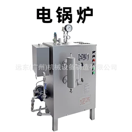 灌装机械;封口机械;乳化机