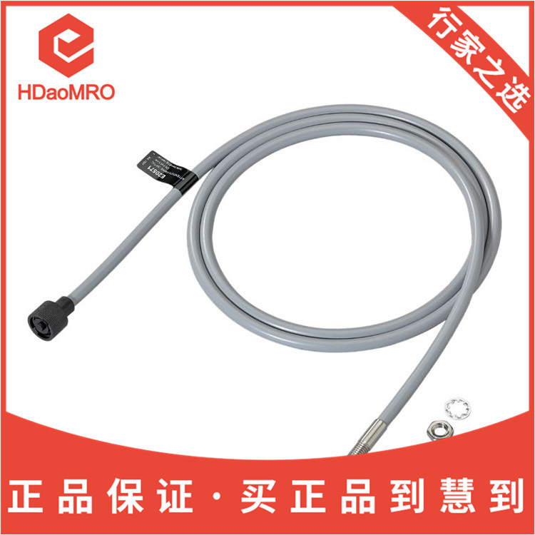 IFM易福门E20571漫反射光纤传感器德国IFM易福门E20571光纤传感器