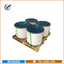 现货 镀锌钢绞线  GJ-50 3.0*7 钢绞线 国标钢绞线 电力拉线