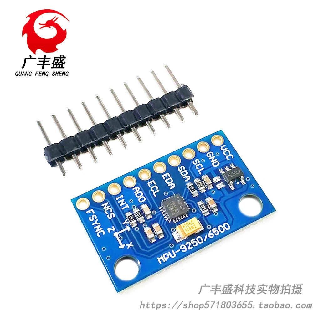 MPU-9250 GY-9250 Nine-axis sensor module I2C/SPI six-axis GY-6500 MPU6500