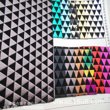 三角形1厘米宽 亮面金属钻石 绒布发泡皮革 凸出菱形马赛克布825