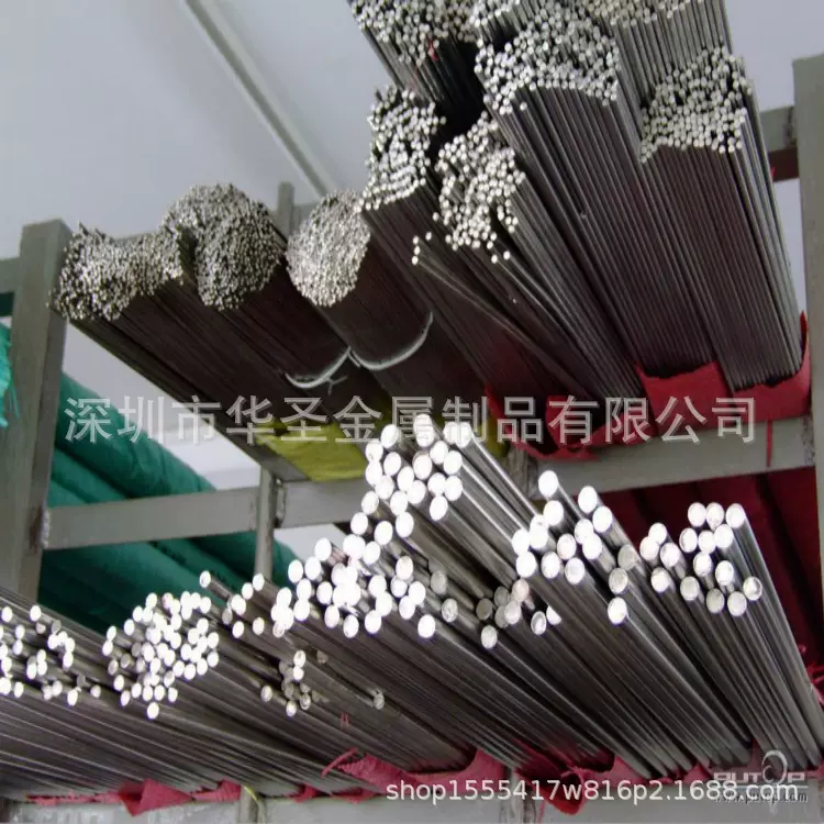 供应430F不锈铁棒 2CR13不锈铁棒 不锈钢直条 不锈钢网纹棒