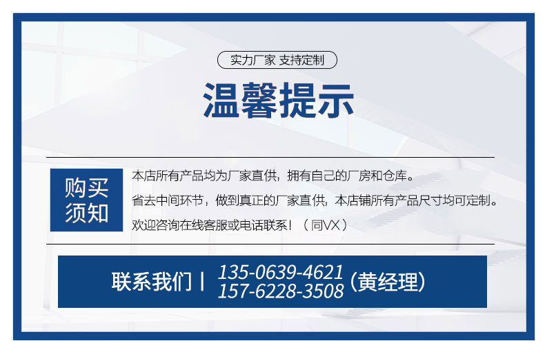 bbd8e7466a15cf77bbf910d3b8810e