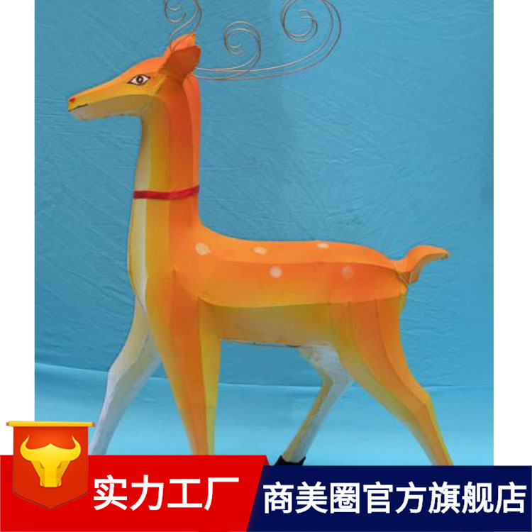 ֱ���¿����ղ���ʥ����װ��¹���Ƶ��̳�ʥ������������ʥ��¹