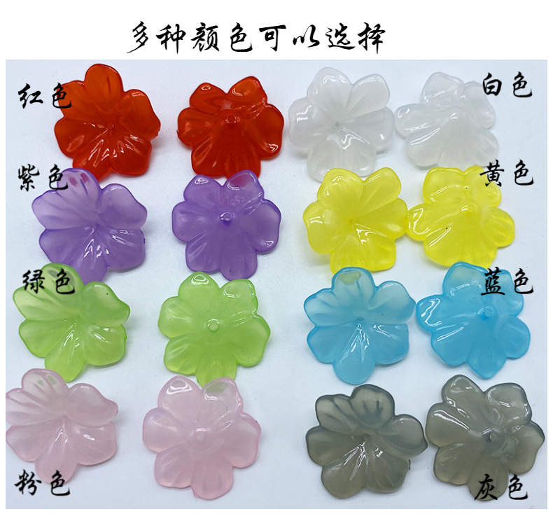 diy simple handcrafted ancient-style headwear and hairpin accessories factory direct sales acrylic jelly petal accessories detail image 4