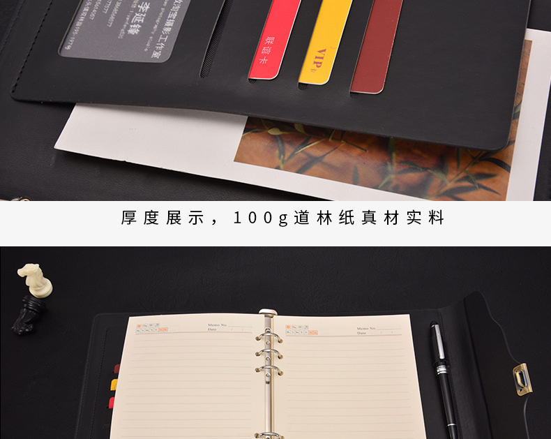 密码锁_20.jpg
